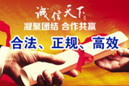 应对代位追偿中的老赖问题策略